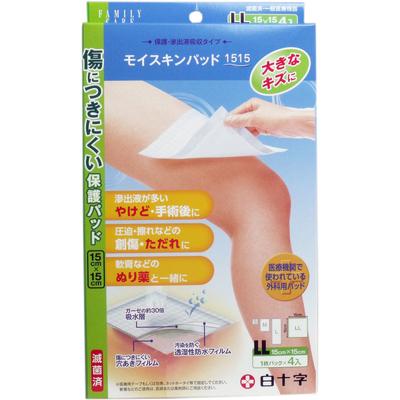 FC Moist Skin Pad 1515 LL Size 4 Sheets