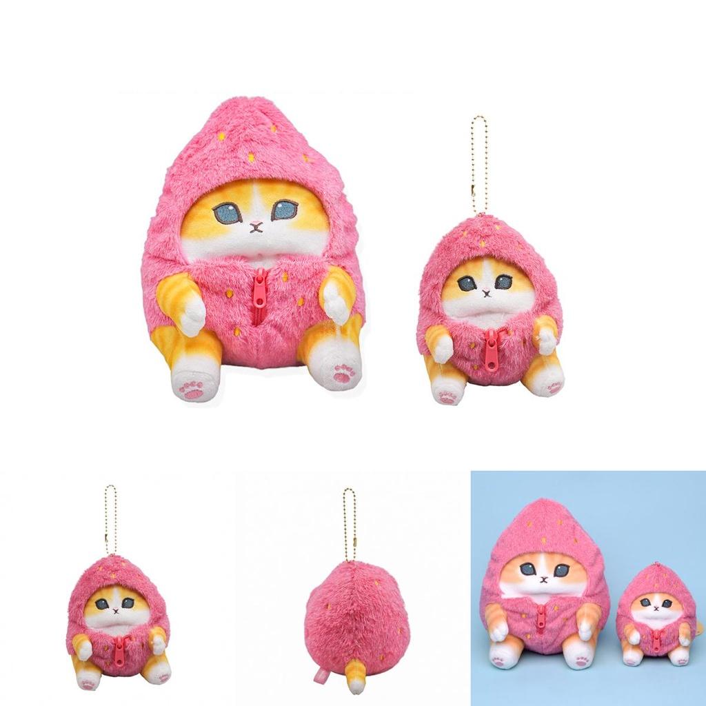 New Cute Cat Plush Toy Strawberry Cosplay Stuffed Animal Doll Bag Pendant Gift For Girls