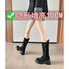 Two wear Maillard boots, women's thick-heeled versatile platform boots, small height-increasing knight boots, high-heeled stacked boots