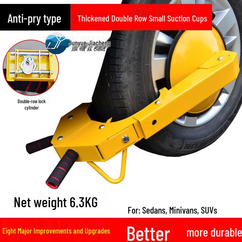 Heavy-Duty Anti-Theft Car Wheel Lock