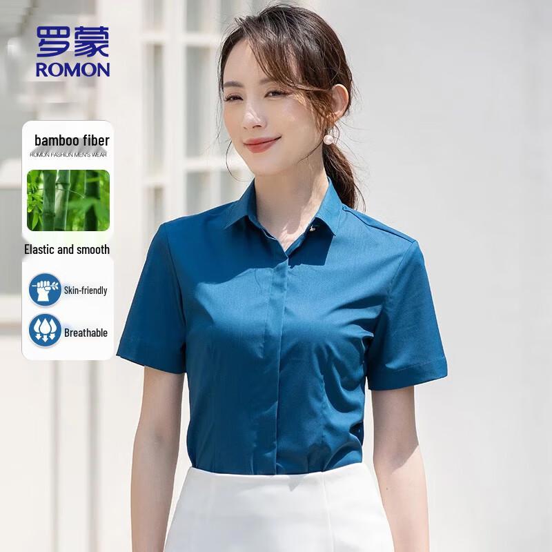 ROMON Women s Bamboo Fiber Wrinkle-Free Collared Shirt 37