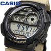 World Time Digital Watch Black X Overseas Model Watch, Watch, Men's AE-1000W-5AV Khaki