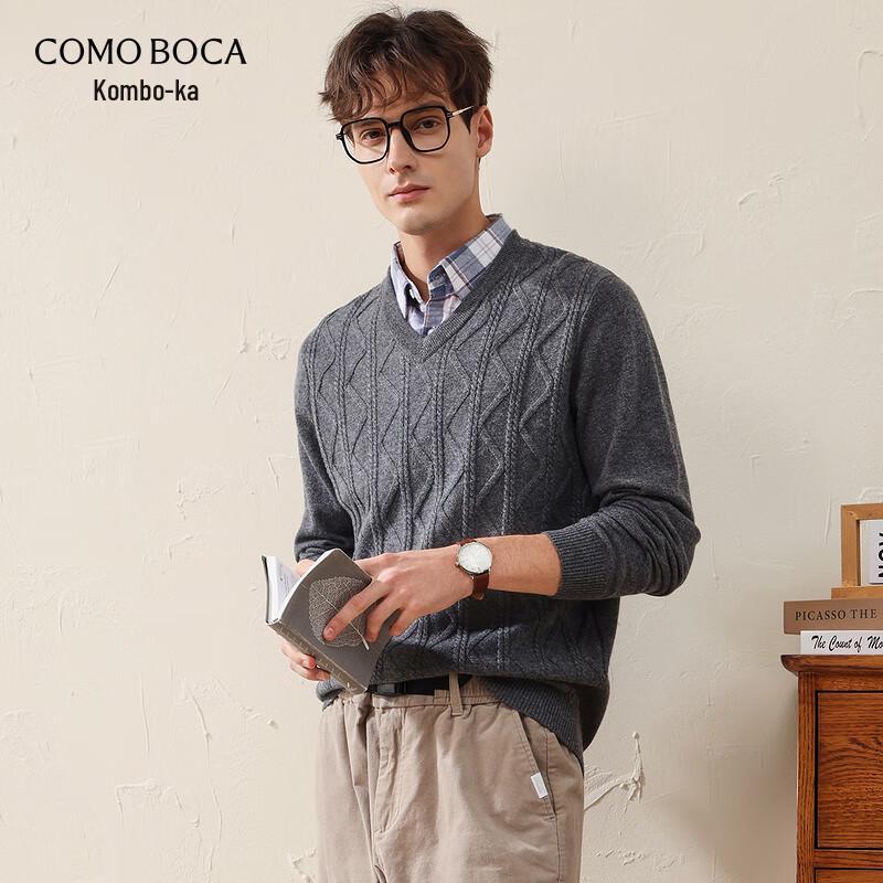 Komongboka Men's Cable Knit V-Neck 100% Wool Sweater