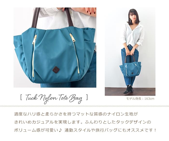 Pragma Neat Nylon-Tote-Tasche mit Falten, Leicht, Multifunktionale Tote-Tasche (blau)