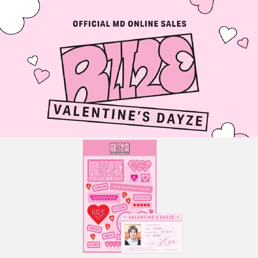 

Оформите предзаказ RIIZE VALENTINE s DAYZE Набор съемных наклеек + удостоверений личности