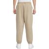 Nike Casual Pants Men's Beige Moderate Cuffed Pants HJ2233-297