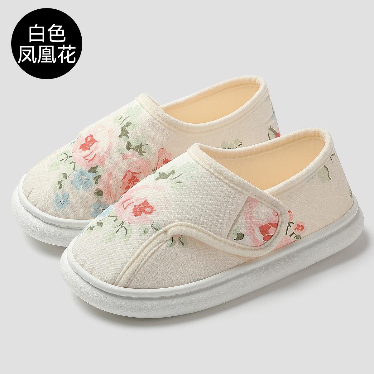 

Сумка каблуки женские осень и зима тонкие дышащие нескользящие послеродовые женские милые цветы зимние хлопковые туфли 40-41