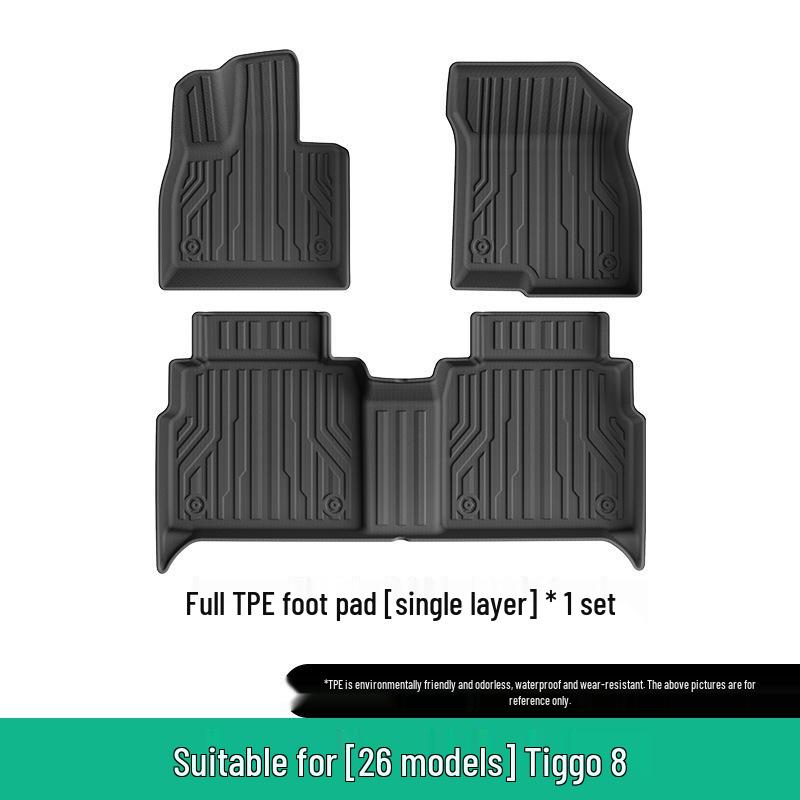 Напольные коврики из ТПЭ для 26 моделей Chery Tiggo 8 - Экологичные коврики для салона и багажника автомобиля