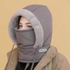 Plush Winter Hat Scarf: Warm Hooded Cycling Neck Warmer with Ear Protection