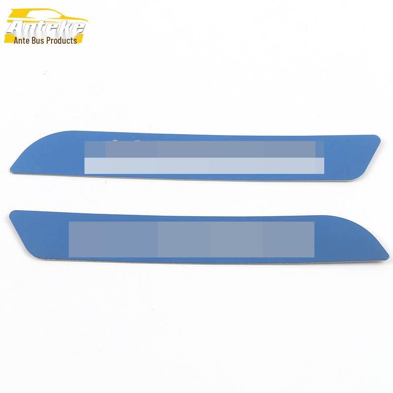 ORA Ballet Cat Rear Guard: Stainless Steel Tailgate Protection Pedal for 22 Models