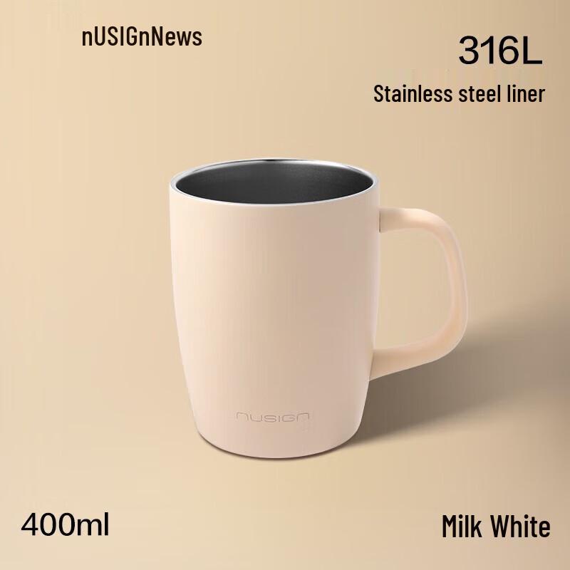 Deli Nuosai 316 Stainless Steel Insulated Drinkware