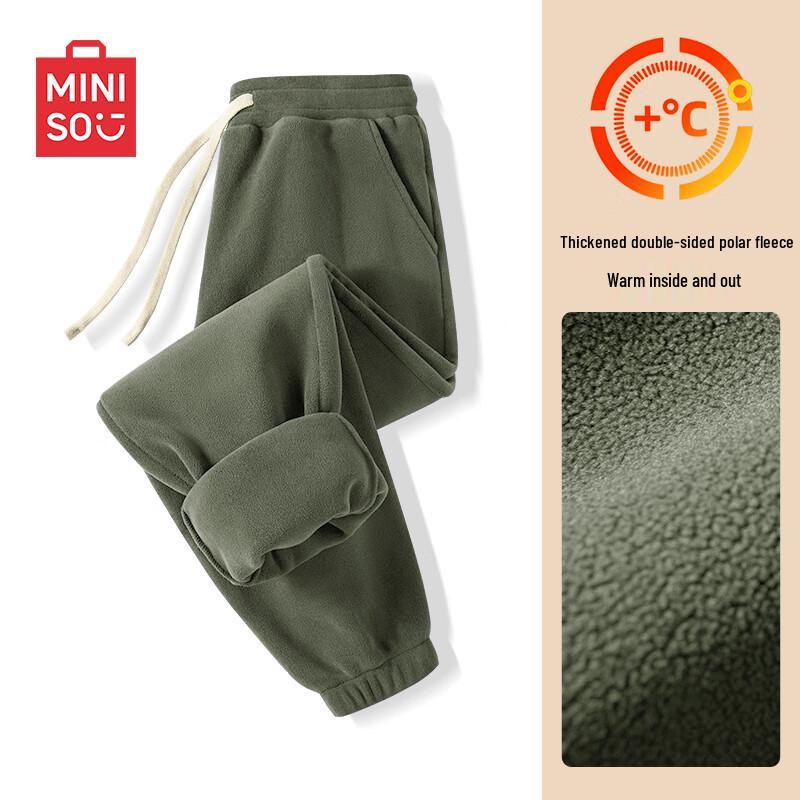 Мужские флисовые джоггеры MINISO L