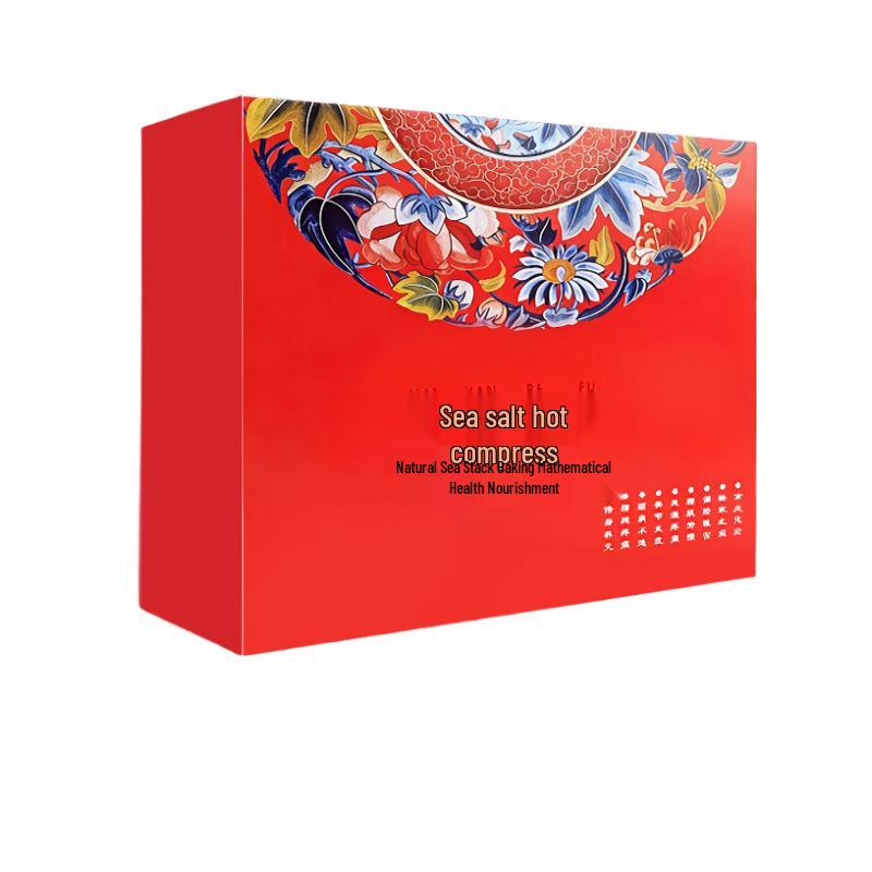 

Electric Wormwood Salt Hot Compress Pad