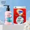 Meijianjing Hand Cream Duo Set