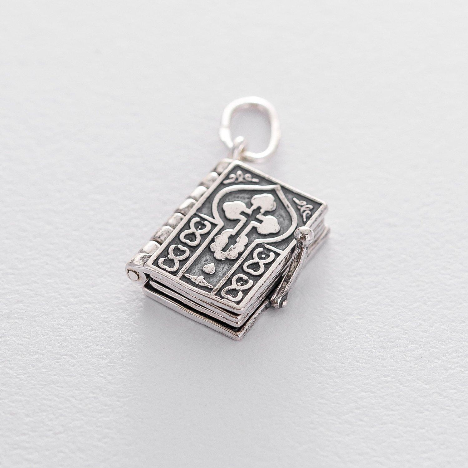 

Срібна підвіска Книга з молитвою Отче Наш (чорніння) Oniks 1.4 x 1.7 cm срібний