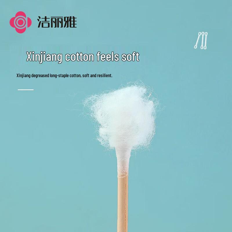 Grace Dual Round Tip Cotton Swabs, 500 Count