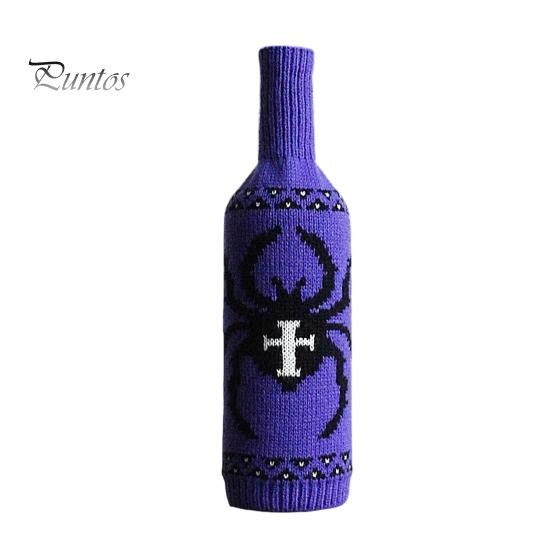 Spider Web Wine Decoration Halloween Bottle Sweater, Reusable Knitted Champagne Cover, Pumpkin Skull Cover Pattern Sleeve for Dining Room Table Decor