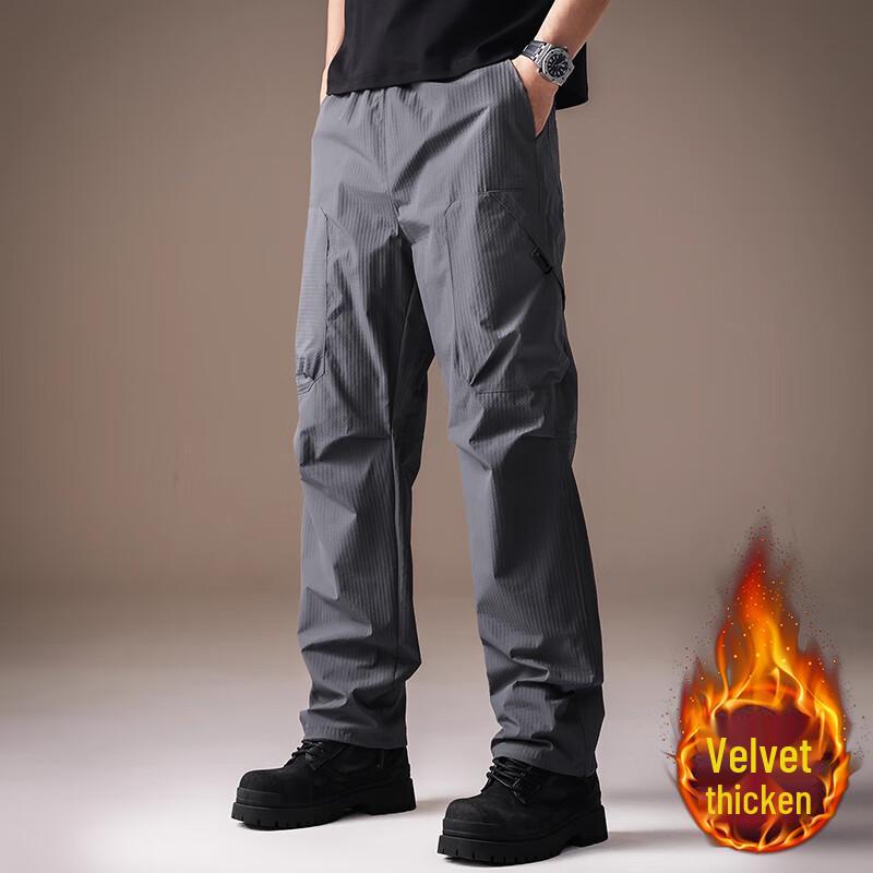 Pánské venkovní rychleschnoucí nepromokavé cargo kalhoty