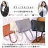 Yumemono Leather Tote Business Fits A4 Recruitment Job Hunting For On and Off Thin and Lightweight Women's Bag, Bag, Size, Bag, Bag, Use, (Black)
