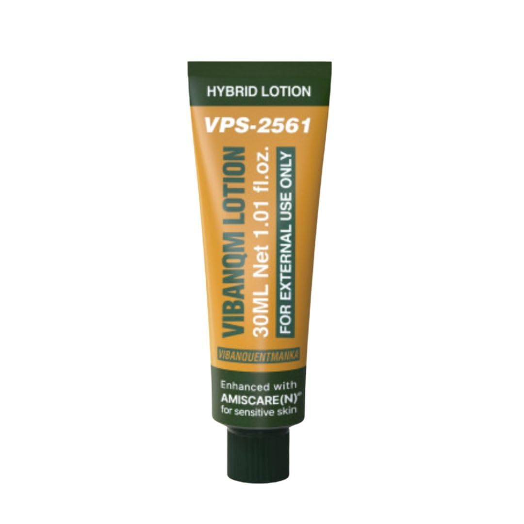 Vibanquentmanka Phytocin Cream V2 30ml