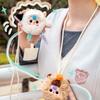 Trendy Plush Keychain & Lanyard: Cute Blind Box Doll Birthday Gift Series for Age 3+