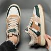 New Men's Sneakers Fashion Casual Sports Skateboard Shoes Outdoor Comfortable Breathable Jogging Flat Shoes Male Tennis Shoes