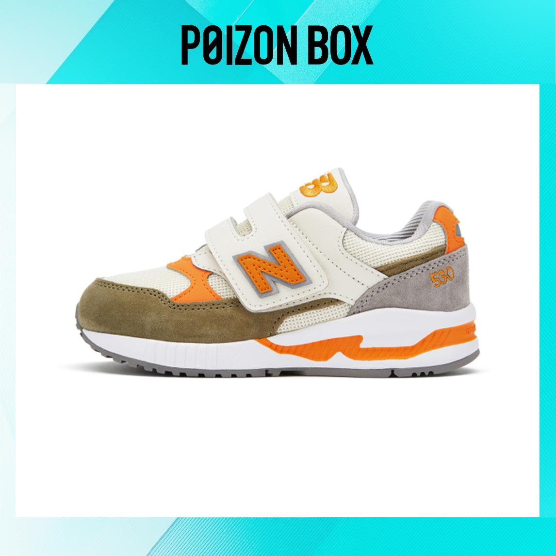 

New Balance NB 530 Kids Lifestyle shoes BP