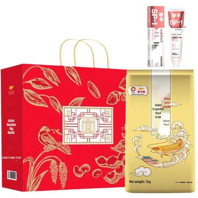 Jasmine Toothpaste & Flour Bundle