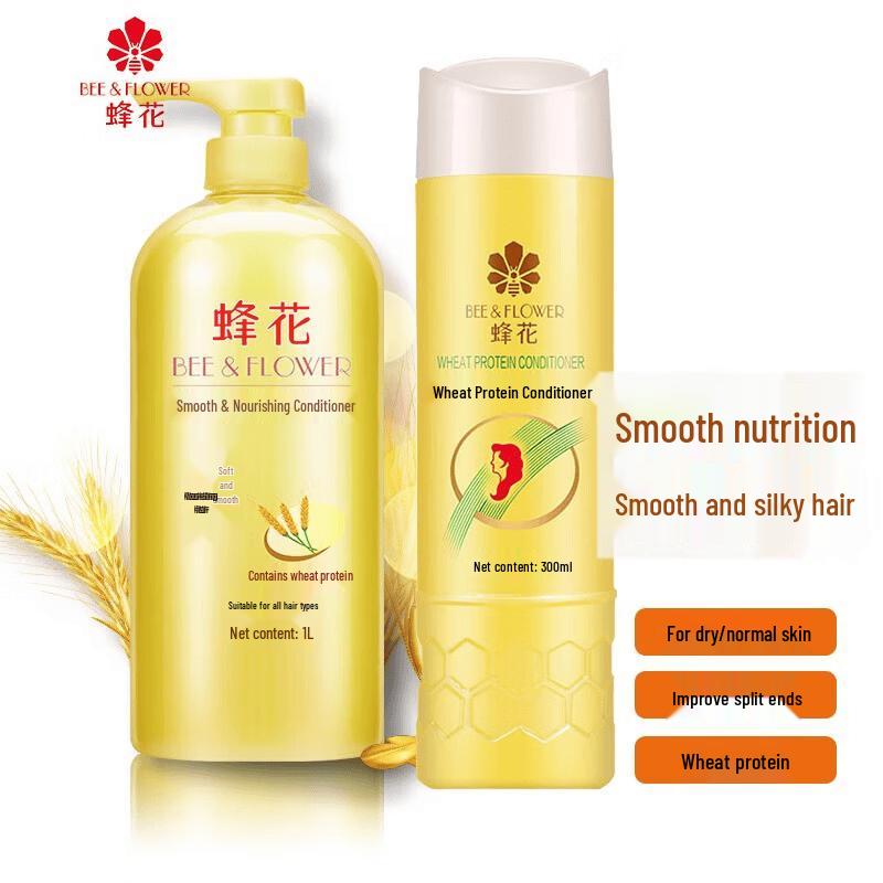 Bee&Flower Softening Hair Conditioner