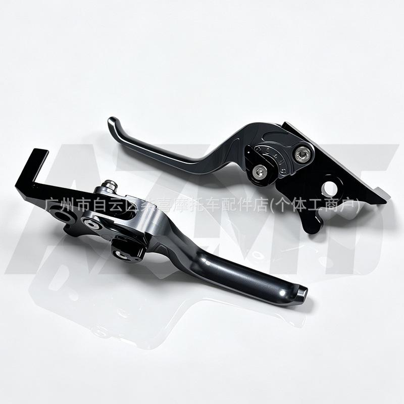 Aluminum Brake & Clutch Lever for Kaiyue 525X/800X/450R