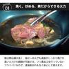 Kyoto Katsugu Egg Cooker Iron 14 x x cm 37.3 13.4 Oil-seasoned