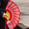 2025 Year of the Dragon New Year Fan Shape Red Envelopes Folding Red Envelope Best Wish Lucky Money Pockets Gifts