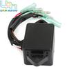 695-85540 CDI Unit For Yamaha 9.9 15 25 HP C25 CV25 2Cyl Outboard Motor  695-85540-11 695-85540-00  43077M