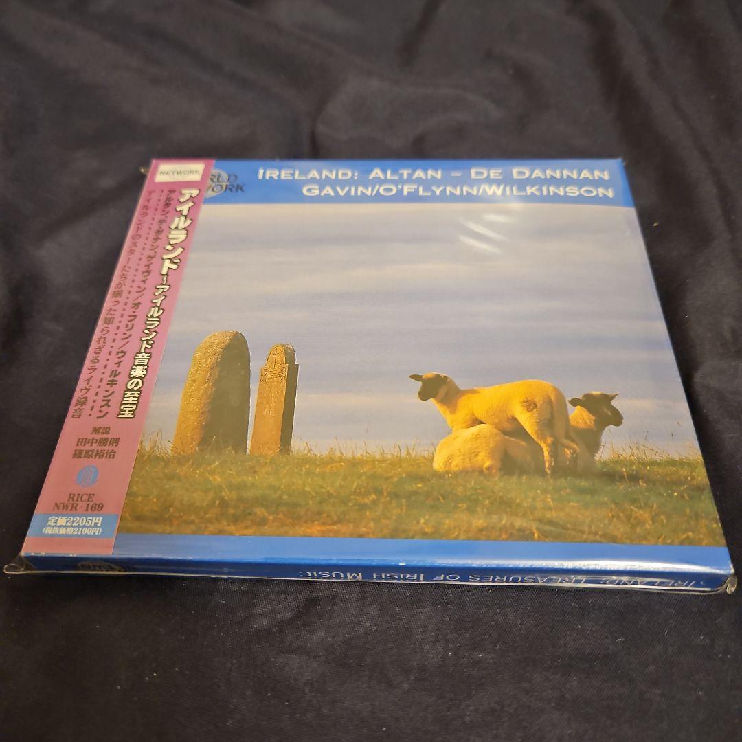 

[USED] Ireland - The treasures of Irish music