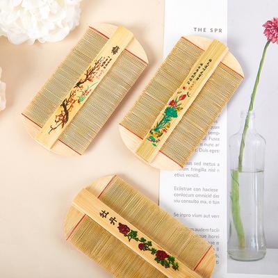 Chinese Traditional Bamboo Comb Handmade Comb Remove Itching Scraping Head Flea Cootie Combs Hair Care Tool Beauty Accessories