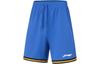 Li Ning Sports Basketball Collection Basketball Suit Men's Beijing Blue AATT001-8