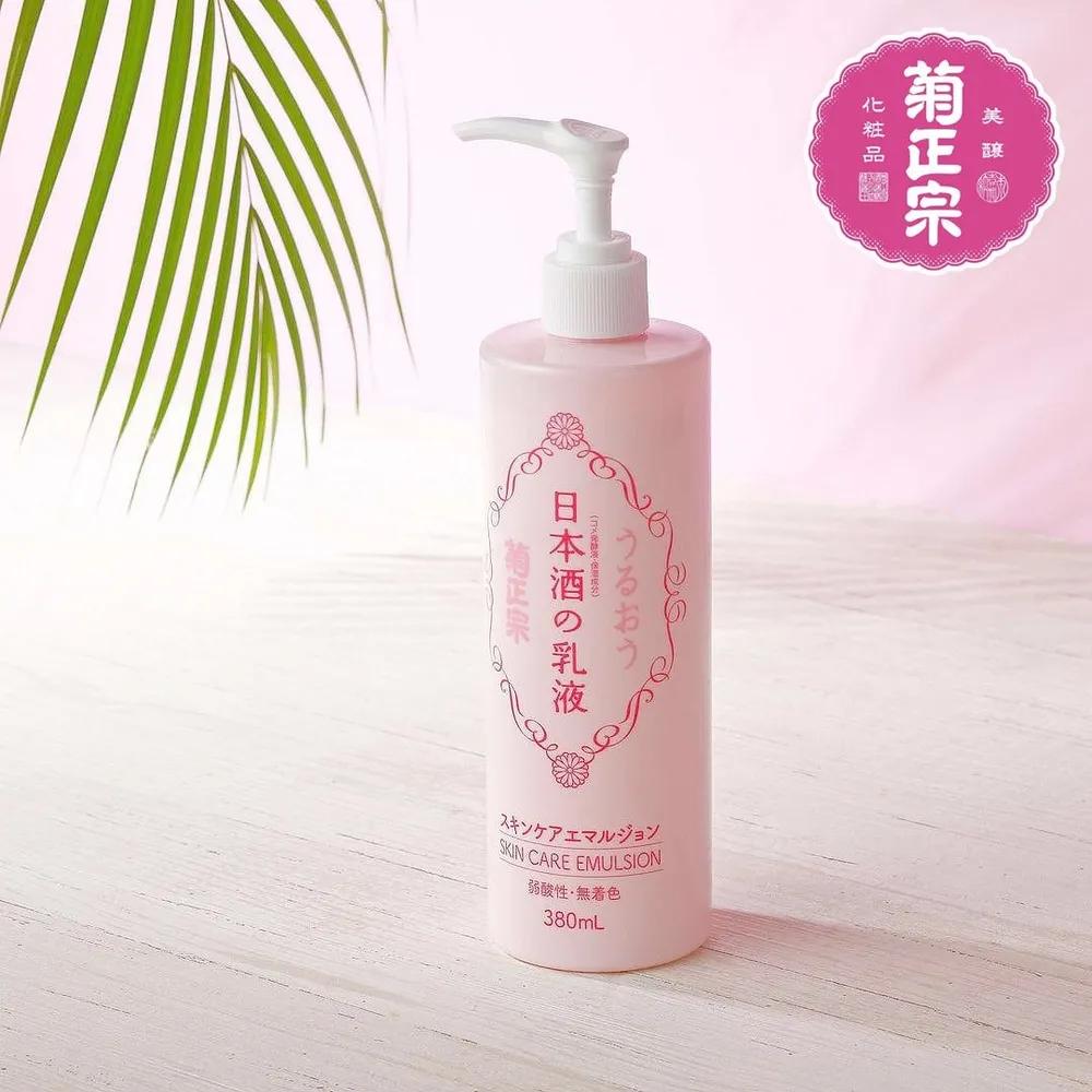 Kikumasamune Sake Haut + Lotion Milde Säure Große Größe Milde Säure Hautlotion