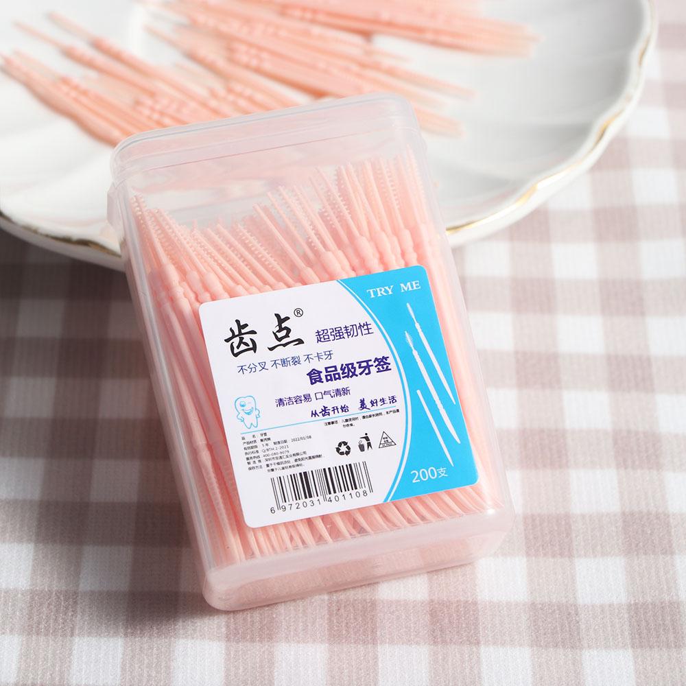 Clean Teeth Soft PP Dental Floss Pick Oral Care Toothpick Brush Double-head Interdental Brush
