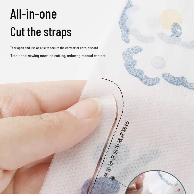 Xin Jing Zhou Disposable Travel Bedding Kit