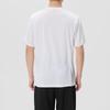 Adidas Men's Training TR-ES TEE M Short Sleeve T-Shirt