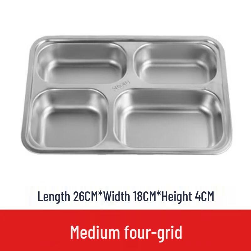 Shengjia 304 Stainless Steel Divided Lunch Tray Medium