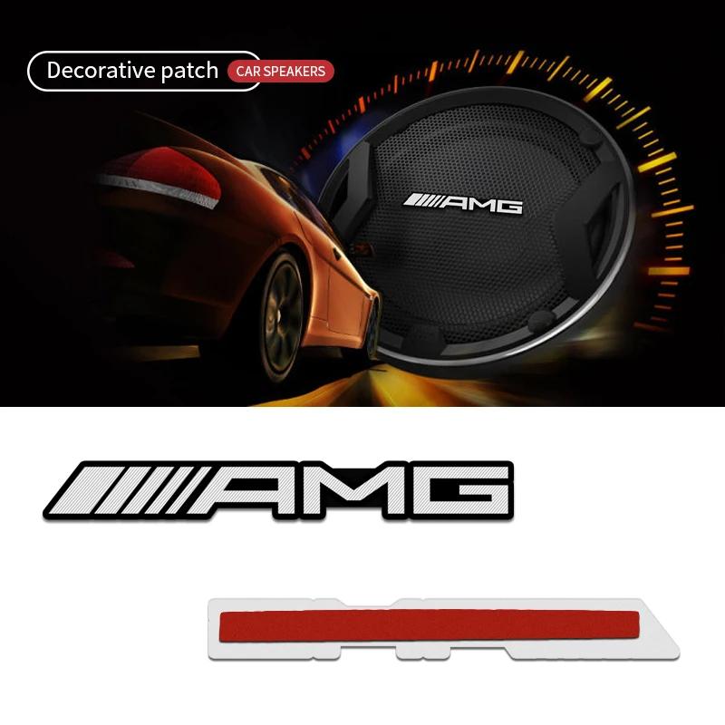 KRTVT1 4pcs car audio decorate 3D Aluminum Badge Emblem Sticker For Mercedes Benz AMG W212 W204 W211W168 W213 W205 W210 W108 W124