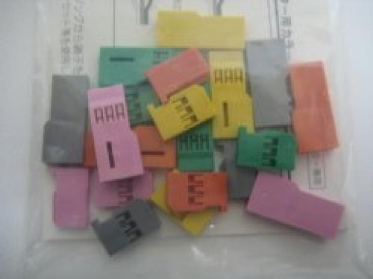 Цветной набор жгутов Futaba Denshi BB0124