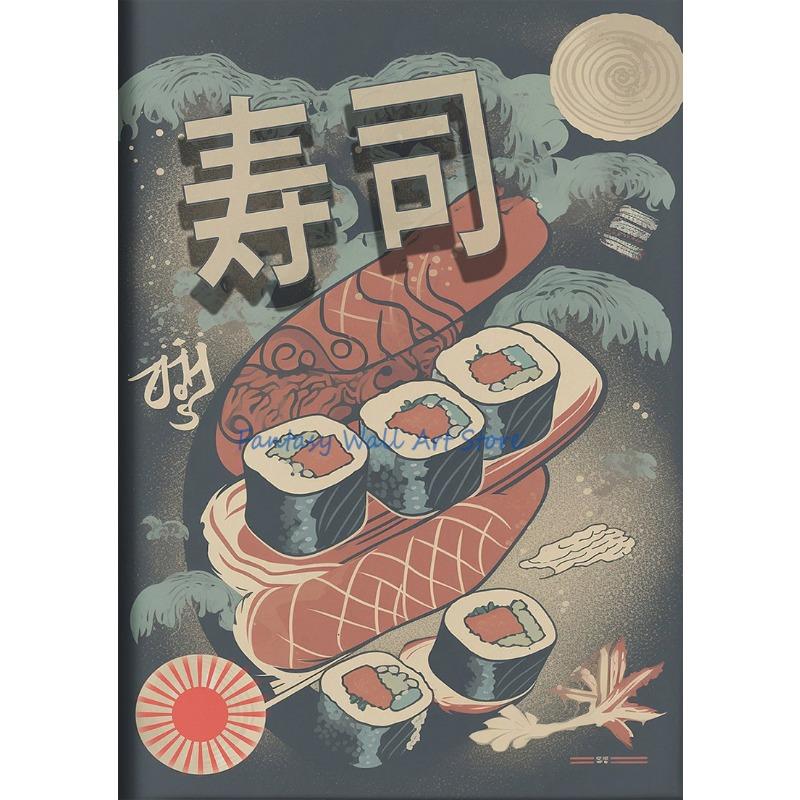 Styl Vintage Japońskie Kaiseki Sushi Jedzenie Ryba Japońska Restauracja Sztuka Plakat Malarstwo na Płótnie Obrazy Ścienne Dekoracja Domu Kuchni
