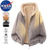 NASA MARVEL Men's Hooded Padded Jacket