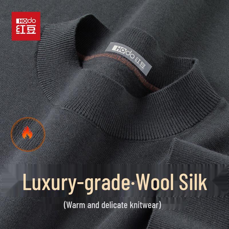 Hodo Men's Wool & Silk Blend Semi-High Collar Knit Sweater