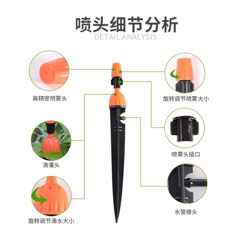 Spring Dripper Nozzle Garden Irrigation Dripper Ground Insert Red Cap Eight-hole Ground Insert Adjustable Garden Sprinkler