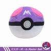 40 Styles Anime Kawaii Pikachu Plush Doll Toys Cute Gengar Dragonite Cartoon Piplup Toys for Kids Cartoon Christmas Gift