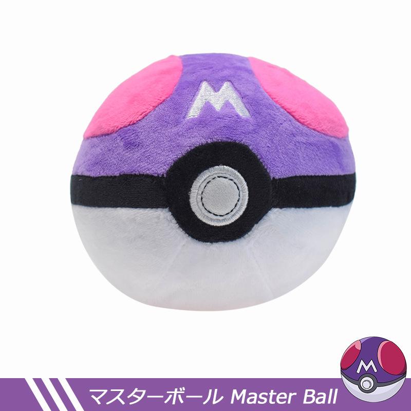 40 Styles Anime Kawaii Pikachu Plush Doll Toys Cute Gengar Dragonite Cartoon Piplup Toys for Kids Cartoon Christmas Gift