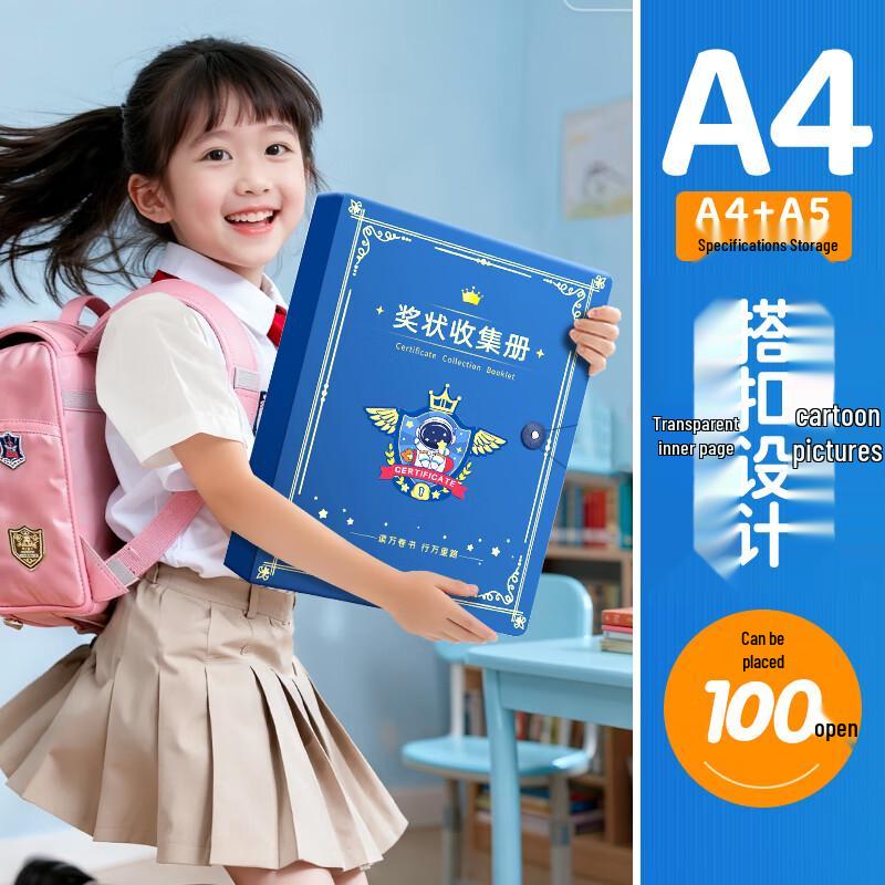Waterproof A4 Award Certificate Collection Album